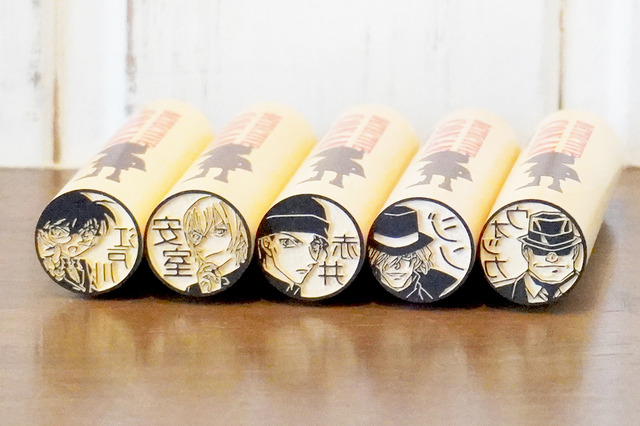 「名探偵コナン はんこコレクション」(C)青山剛昌／小学館・読売テレビ・TMS 1996