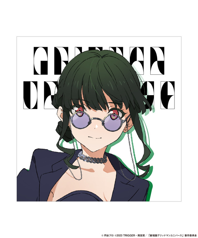 「GRIDMAN UNIVERSE BLACKCOLLECTION by ZOZOTOWN クッションカバー」（C）円谷プロ（C）2023 TRIGGER・雨宮哲／「劇場版グリッドマンユニバース」製作委員会