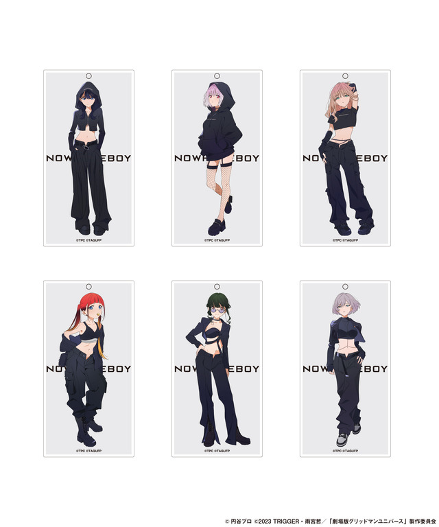 アクリルキーホルダーセットにランダムで1種が付属（C）円谷プロ（C）2023 TRIGGER・雨宮哲／「劇場版グリッドマンユニバース