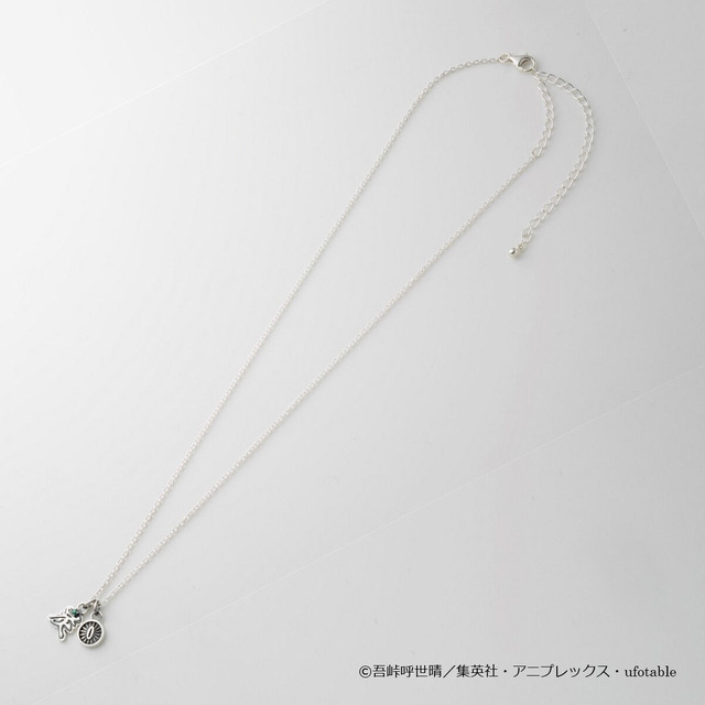 鬼滅の刃 JAM HOME MADE 鬼殺隊ネックレス(全12種)（C）吾峠呼世晴／集英社・アニプレックス・ufotable