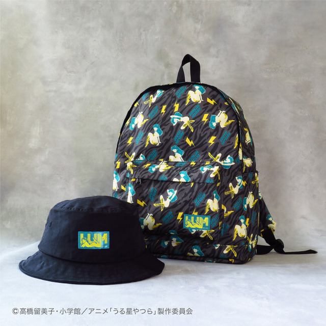 TVアニメ『うる星やつら』バケットハット＆バックパック（C）高橋留美子・小学館／アニメ「うる星やつら」製作委員会