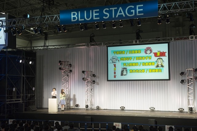 TrySailがOP曲を披露！「電波教師」ステージ@AnimeJapan 2015
