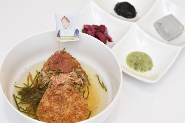 「誕生30周年記念　花より男子展　-Jewelry BOX-」西門総二郎のだし茶漬け（C）神尾葉子／集英社