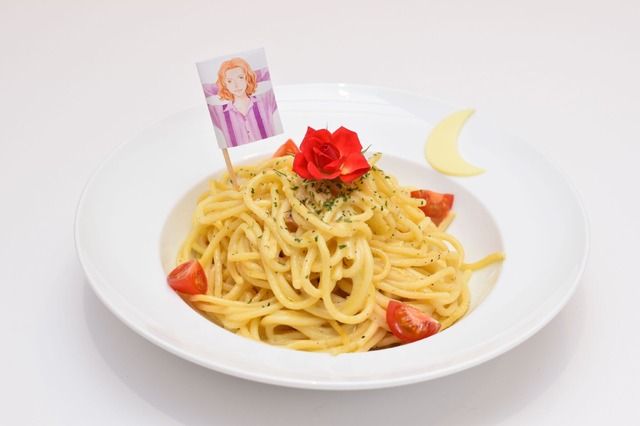 「誕生30周年記念　花より男子展　-Jewelry BOX-」美作あきらのカルボナーラ　サラダ付（C）神尾葉子／集英社