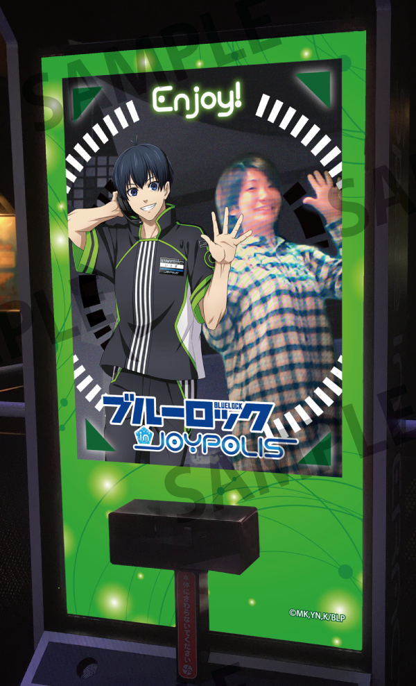 「ブルーロック in JOYPOLIS」デジタルコンテンツも用意（C）金城宗幸・ノ村優介・講談社／「ブルーロック」製作委員会