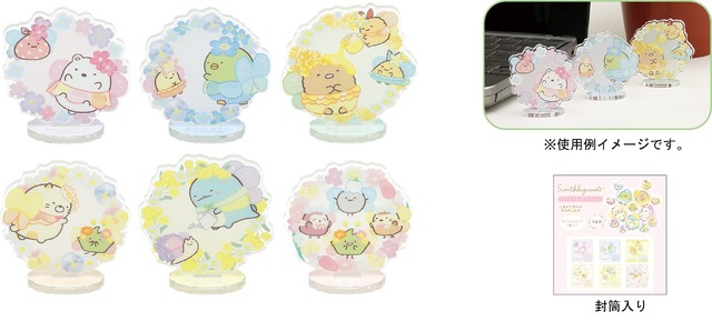 『すみっコぐらし』新テーマ「ざっそうとようせいのお花畑」アクリルスタンドコレクション グッズ画像（C）2023 SAN-X CO., LTD. ALL RIGHTS RESERVED.