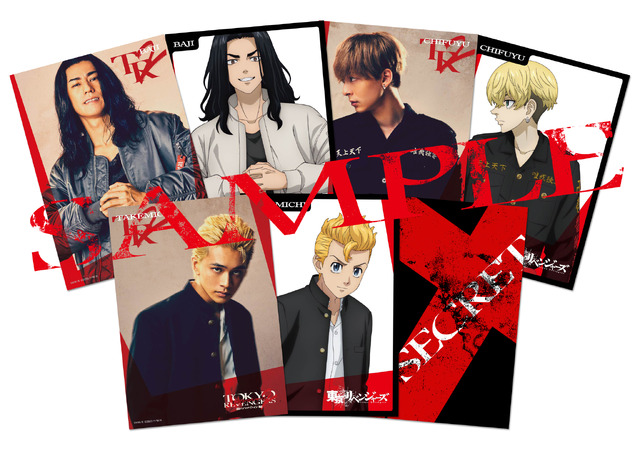 『東京リベンジャーズ 2 血のハロウィン編 -運命-』“リベンジャーズカード”第一弾（C）和久井健／講談社（C）2023 映画「東京リベンジャーズ 2 血のハロウィン編」製作委員会