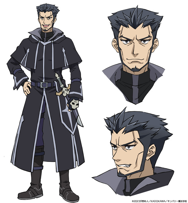 『七つの魔剣が支配する』サイラス＝リヴァーモア ：伊丸岡篤（C）2023 宇野朴人／KADOKAWA／キンバリー魔法学校