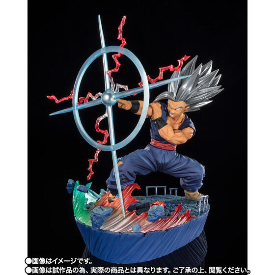 ドラゴンボール超」孫悟飯の“魔貫光殺砲”をフィギュアで再現！ 劇中の