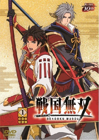 (C)コーエーテクモゲームス/アニメ戦国無双製作委員会