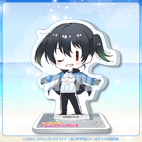 「『ラブライブ！虹ヶ咲学園スクールアイドル同好会』オンラインくじ Ver.LoveLive!Days～ニジガク～」Ｃ賞：ミニアクリルスタンド（全13種)（C）2022　プロジェクトラブライブ！ 虹ヶ咲学園スクールアイドル同好会