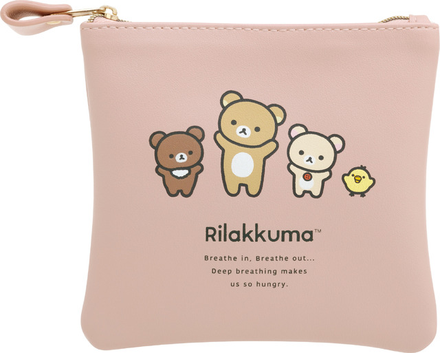 「リラックマ ベーシックデザイン 第2弾」（C）2023 SAN-X CO., LTD. ALL RIGHTS RESERVED.