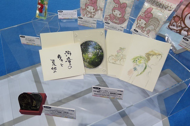 ガンダム×金屏風!?　AnimeJapan 2015　アニメと伝統工芸の可能性を追求するコラボショーケース