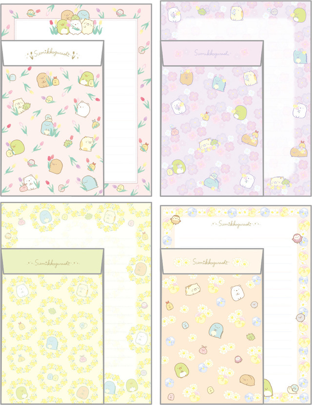 「ざっそうとようせいのお花畑」（C）2023 SAN-X CO., LTD. ALL RIGHTS RESERVED.