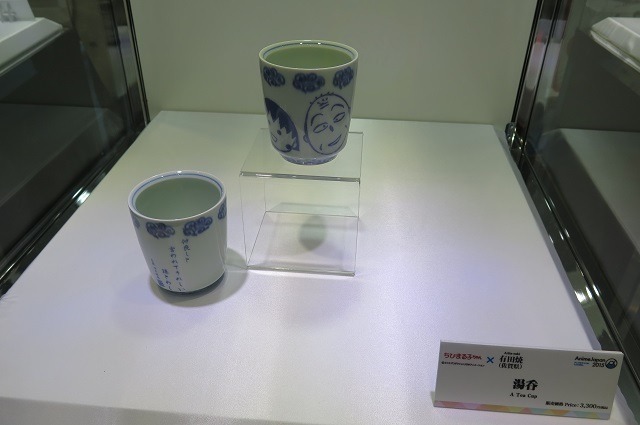 ガンダム×金屏風!?　AnimeJapan 2015　アニメと伝統工芸の可能性を追求するコラボショーケース