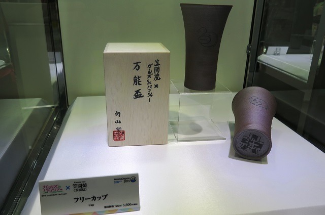ガンダム×金屏風!?　AnimeJapan 2015　アニメと伝統工芸の可能性を追求するコラボショーケース