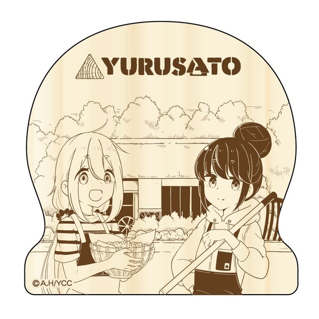 「ゆるキャン△の里 ウッドクリップ」880円（税込）（C）あｆろ・芳文社／野外活動委員会
