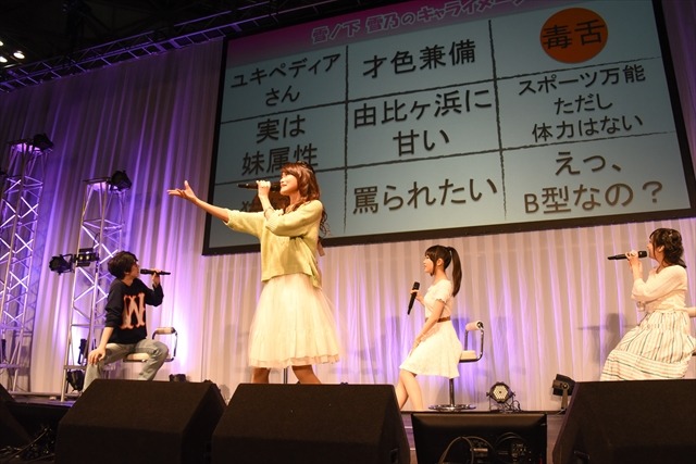 「やはり俺の青春ラブコメは間違っている。続」放送直前SP　PVに曲に緊急告知と盛りだくさん