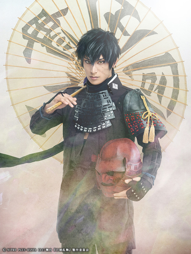 「舞台『刀剣乱舞』七周年感謝祭 -夢語刀宴會-」（C）NITRO PLUS･EXNOA LLC/舞台『刀剣乱舞』製作委員会