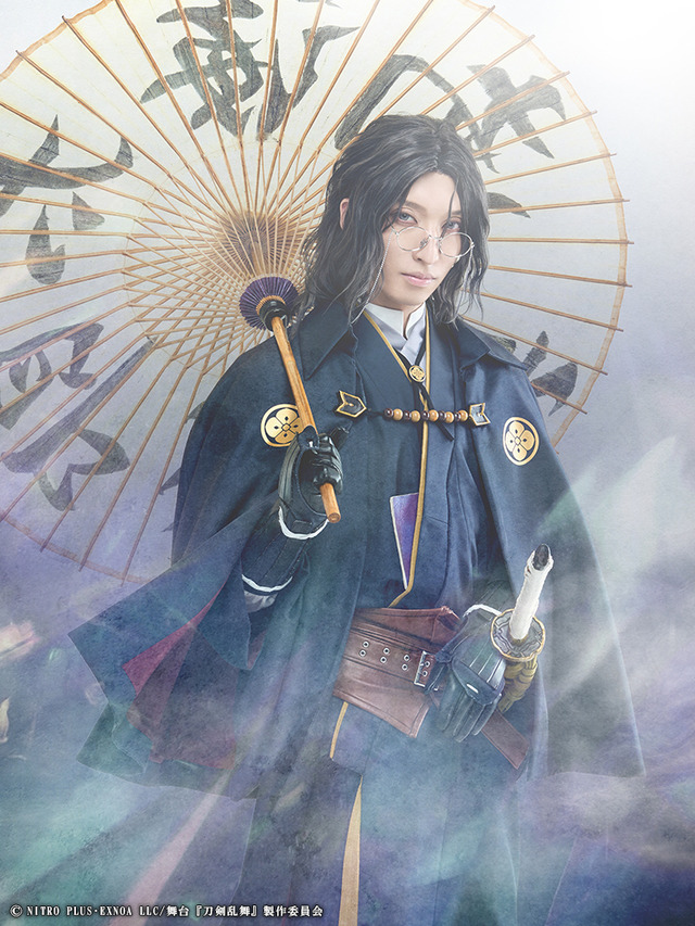 「舞台『刀剣乱舞』七周年感謝祭 -夢語刀宴會-」（C）NITRO PLUS･EXNOA LLC/舞台『刀剣乱舞』製作委員会