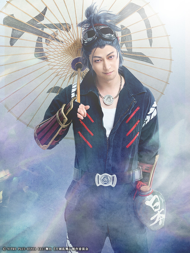 「舞台『刀剣乱舞』七周年感謝祭 -夢語刀宴會-」（C）NITRO PLUS･EXNOA LLC/舞台『刀剣乱舞』製作委員会