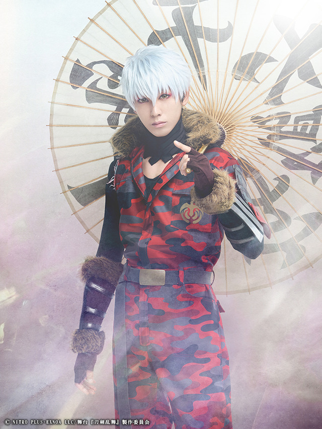 「舞台『刀剣乱舞』七周年感謝祭 -夢語刀宴會-」（C）NITRO PLUS･EXNOA LLC/舞台『刀剣乱舞』製作委員会