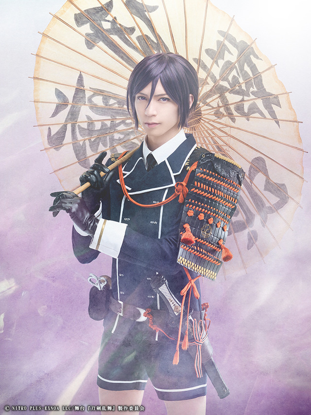 「舞台『刀剣乱舞』七周年感謝祭 -夢語刀宴會-」（C）NITRO PLUS･EXNOA LLC/舞台『刀剣乱舞』製作委員会