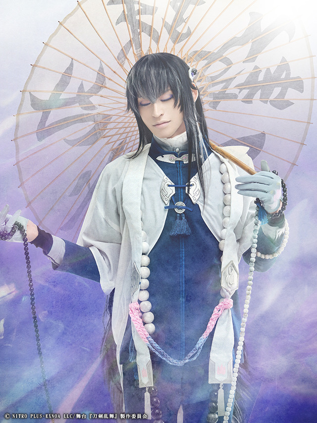 「舞台『刀剣乱舞』七周年感謝祭 -夢語刀宴會-」（C）NITRO PLUS･EXNOA LLC/舞台『刀剣乱舞』製作委員会