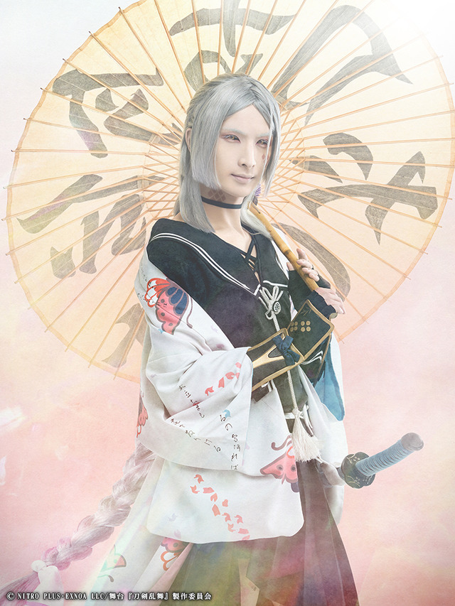 「舞台『刀剣乱舞』七周年感謝祭 -夢語刀宴會-」（C）NITRO PLUS･EXNOA LLC/舞台『刀剣乱舞』製作委員会