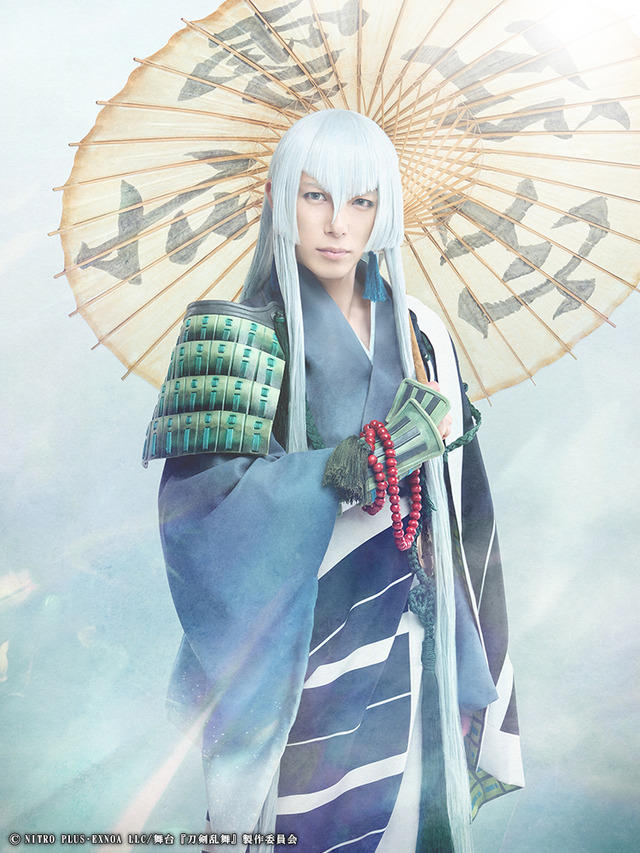 「舞台『刀剣乱舞』七周年感謝祭 -夢語刀宴會-」（C）NITRO PLUS･EXNOA LLC/舞台『刀剣乱舞』製作委員会