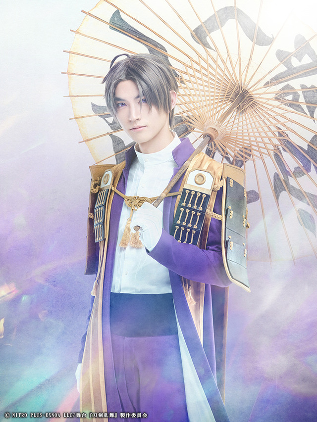 「舞台『刀剣乱舞』七周年感謝祭 -夢語刀宴會-」（C）NITRO PLUS･EXNOA LLC/舞台『刀剣乱舞』製作委員会