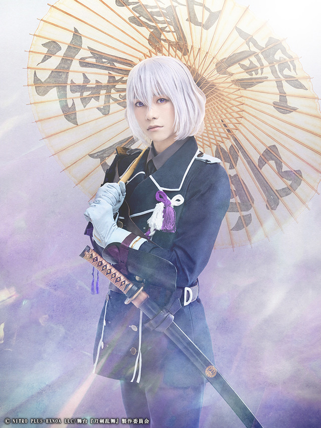 「舞台『刀剣乱舞』七周年感謝祭 -夢語刀宴會-」（C）NITRO PLUS･EXNOA LLC/舞台『刀剣乱舞』製作委員会