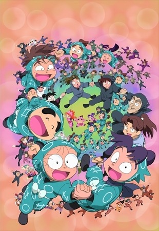 (C)尼子騒兵衛／NHK・NEP