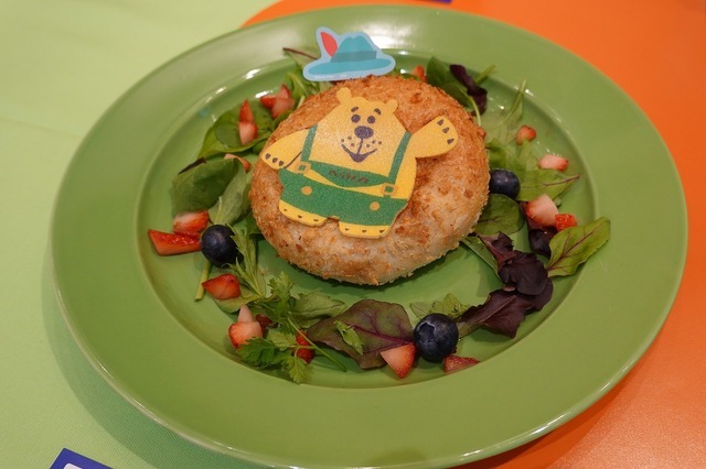 ●【ミスター・プリックルパンツ】名俳優のカレーパン1,990円（税込2,189円）