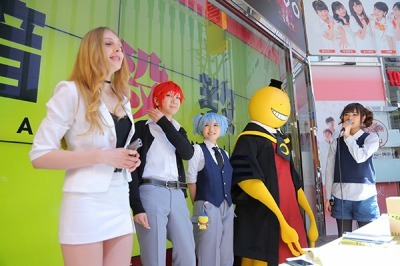 （C）松井優征/集英社・アニメ「暗殺教室」製作委員会