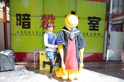 （C）松井優征/集英社・アニメ「暗殺教室」製作委員会