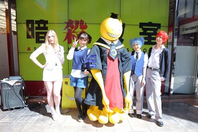 （C）松井優征/集英社・アニメ「暗殺教室」製作委員会