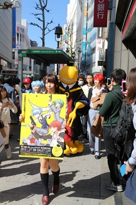 （C）松井優征/集英社・アニメ「暗殺教室」製作委員会