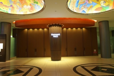 「Game Symphony Japan」