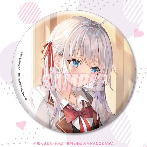 くじ引き堂「時々ボソッとロシア語でデレる隣のアーリャさん オンラインくじ」D賞：缶バッジ 制服（伏し目）（C）燦々SUN・ももこ