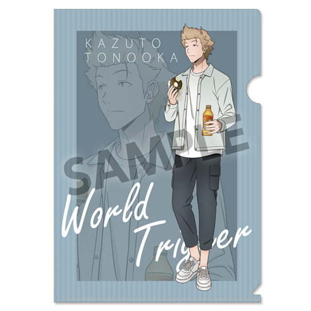 ワールドトリガー 描き下ろしクリアファイル 日常 ver.（C）葦原大介／集英社・テレビ朝日・東映アニメーション