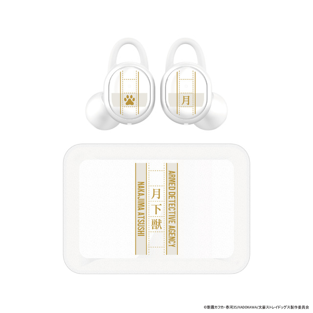 「ワイヤレスイヤホン CP-TWS01A 『文豪ストレイドッグス』コラボ」18,000円（税込）（C）朝霧カフカ・春河35/ＫＡＤＯＫＡＷＡ/文豪ストレイドッグス製作委員会
