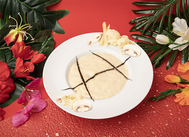 「地獄楽カフェ」士遠 “目”を見張るセンセイのリゾット（C）賀来ゆうじ／集英社・ツインエンジン・MAPPA