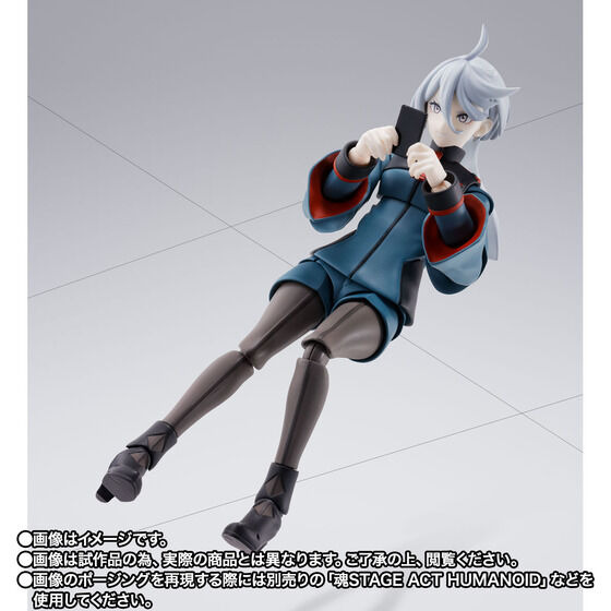 「S.H.Figuarts ミオリネ・レンブラン」(C)創通・サンライズ・MBS