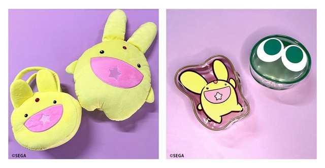 クッション／税抜1,170円（税込1,287円）ふわふわバッグ／税抜780円（税込858円）クリアポーチ（全2種）／税抜390円（税込429円）（C）SEGA