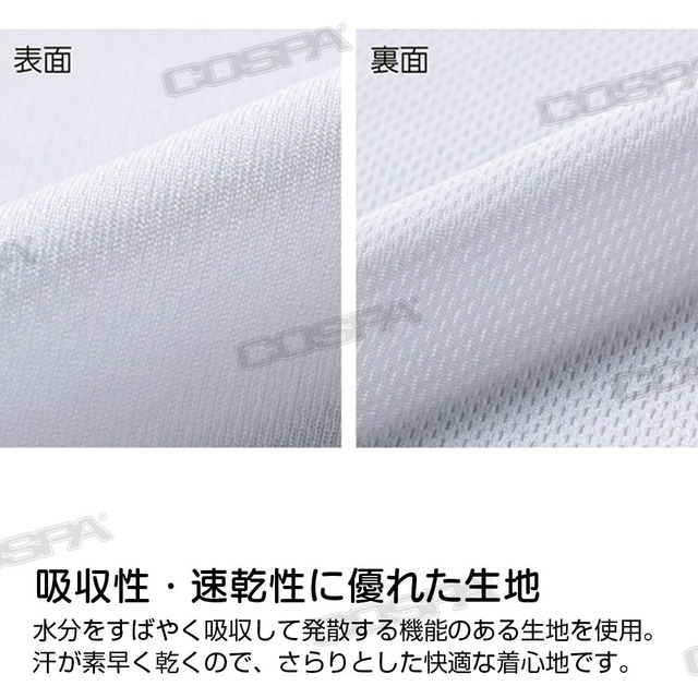 薄手ドライパーカー