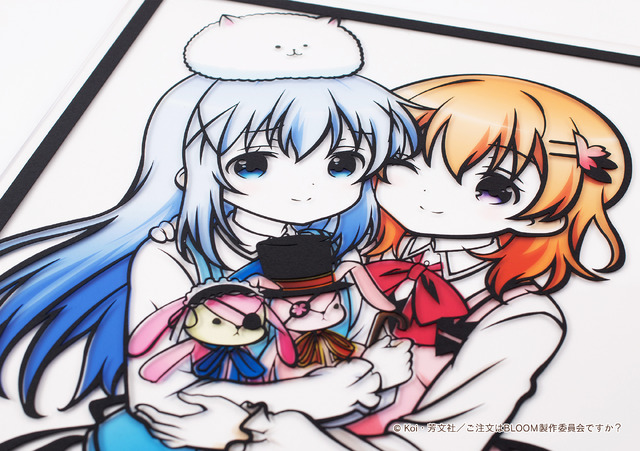 Kiritorie -キリトリエ-「【ご注文はうさぎですか？ BLOOM】ココア＆チノ『喫茶ラビットハウス ver.』」（C）Koi・芳文社／ご注文はBLOOM製作委員会ですか？