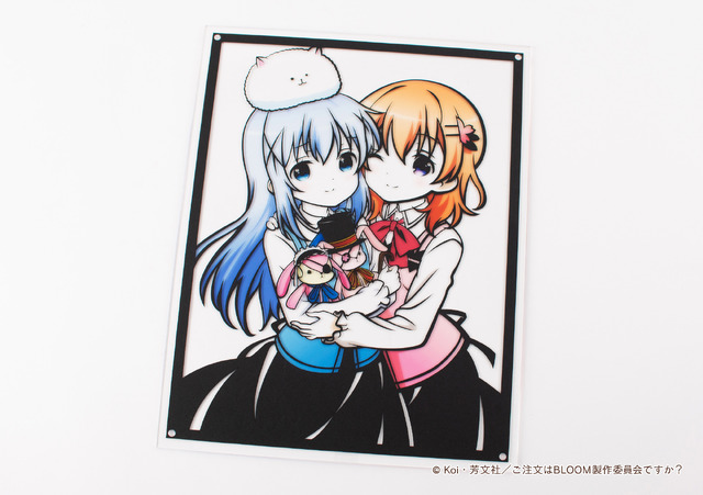 Kiritorie -キリトリエ-「【ご注文はうさぎですか？ BLOOM】ココア＆チノ『喫茶ラビットハウス ver.』」（C）Koi・芳文社／ご注文はBLOOM製作委員会ですか？