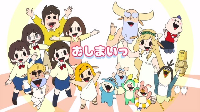 「ゼウシくん」怒濤の最終回　ゲストに雨宮天が登場、花澤香菜、内田真礼、大山のぶ代と共演