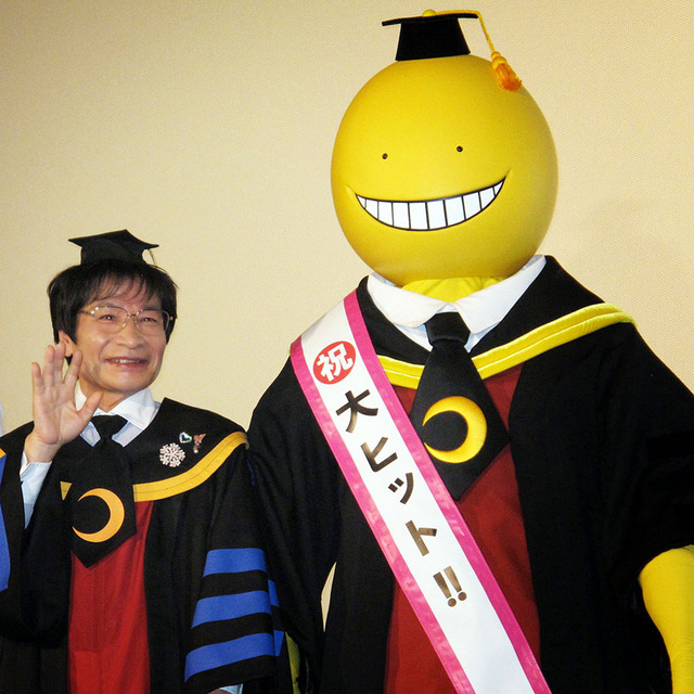 尾木ママ＆殺せんせー／『暗殺教室』ヒット御礼舞台挨拶